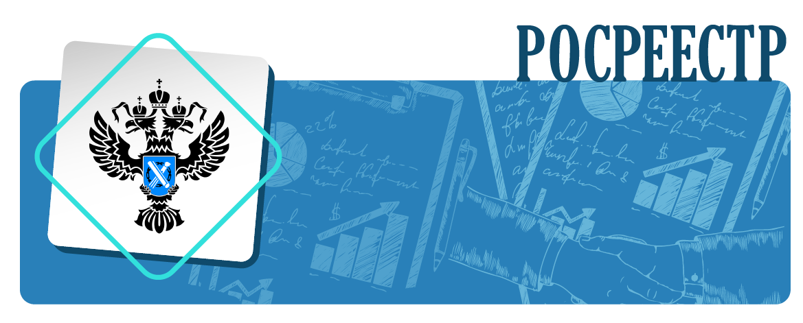 Представители Молодежного совета Управления Росреестра по Волгоградской области приняли участие в круглом столе:  «Сталинград. Битва за умы»